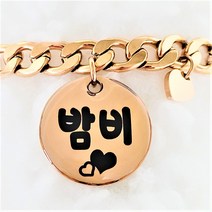 서은이네 애견이름표 강아지목걸이 고양이목걸이 인식표 9미리폭 써지컬스틸체인목줄+원형과 이쁜 하트(귀여운하트추가)+투명코팅, 써지컬원형골드M, 골드
