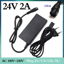 24v 2a 납산 배터리 충전기 스쿠터 전기자전거 충전기 휠체어 충전기 골프 카트 충전기 3구 인라인 12mm, 영국