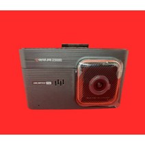 아이나비 Z5000 (32G) / 출장장착할인쿠폰) 2CH / FULL HD, 128G (전용)