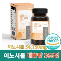 이노시톨 27종과일혼합분말 이노시툴 500mg 365정 대용량