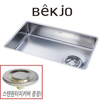 백조씽크 GRAND800 언더씽크볼, GRAND800(우배수구)+기본배수구+사은품