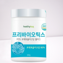 헬씨허그 프리바이오틱스 FOS 프락토올리고당 플러스 300g, 상세페이지 참조, 상세페이지 참조
