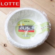 일회용라면용기 캠핑짐최소화 동창회 관광버스도시락 낚시 밥그릇 야유회 뚜겅 국그릇