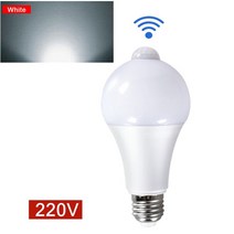 led 야간 실내 태양광 수중 지하 램프 조명 전구 스마트 제어 리모컨 avvrxx 18w 15w 12w 9w 모션 센서 pir 복도 침실 욕실 220v 인체 유도, 하얀