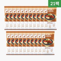 [하이독] 강아지 화식 자연식 특식(캥거루 현미북어 칠면조 오리불고기 한우파스타 연어크림파스타 야채퓨레) 사료 50g (+옵션 7팩/21팩), 캥거루(50g) x 21팩