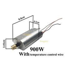 스모그 포그 머신 c m m c 예비 부품 히터 1200 1500 m c m c, 와이어 포함 900w, 110v