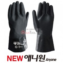 코레카 뉴애니원 핸드맥스NO.304 어업 산업용PVC장갑/L XL, 핸드맥스 뉴애니원 L