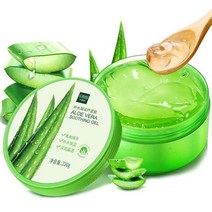 나이트 크림 달팽이크림 수분 영양 슬리핑 수면 탄력 바르는 콜라겐 알로에 베라 젤 천연 화이트닝 페이스 수딩 화이트닝 스킨 트리트먼트 모이스처라이저 젤 여드름 케어 로션, 보여진 바와 같이