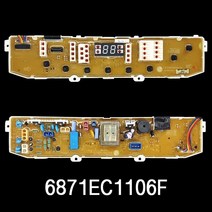 LG 일반 세탁기 PCB 피시비 기판 부품/6871EC1106F