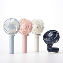 프롬비 휴대용 미니선풍기 사일런트스톰 아이스볼, 화이트, 사일런트스톰 화이트