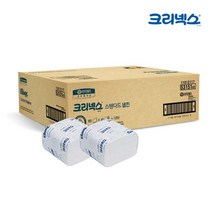 allution_올루션몰_크리넥스 냅킨 스탠다드 180매 대용량냅킨 업소티슈 식당냅킨 냅킨 업소냅킨_올루션몰_allution, 옵션없는_단일상품, ★꿀단지★