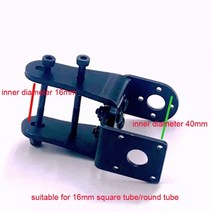 rc모터 서보 마운트 틸팅 스티어링 기어 기본 금속 브래킷 vtol uav 용 18mm20mm25mm 탄소 튜브 클립 esc 보드, 16mm 마운트