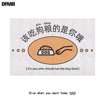 집게 시리즈 고양이 모래 방지 패드 출입문 매트 미끄럼 방지 도어 매트 가정용 문 밖 카펫, 개 식품