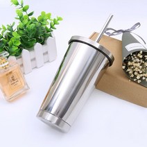 빨대 스텐 콜드컵 실버 473ml 보온보냉 텀블러