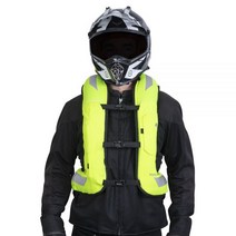 락툴코 Rock Tool Co Touring Pro Airbag, L Fluo Yellow