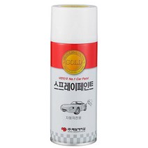 제일 스프레이 카페인트 차량용 페인트 기아 올리브그린 5C 70 / 투명 / 프라이머, 제일 카페인트 (스프레이) 기아 올리브그린 5C
