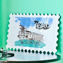 아트박스/꾸밈 nu942-행잉액자_바다의수호신거북선(우표가로대형), 타입2