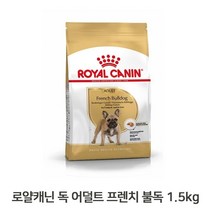 저온숙성 수제사료 1.5kg 국내생산 프렌치불독 소프트 _ 2210228EA, 쿠팡2 본상품선택