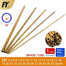 알루미늄 아연 사각 파이프 황동 1mm 벽 두께 332mm OD 튜브 300mm 500mm 길이 스트레이트 외경 모델링로드 커팅 DIY, 없음, OD 24 x ID 22mm+500mm