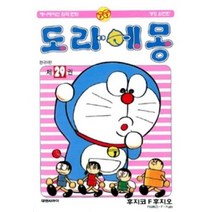 도라에몽 29, 대원씨아이