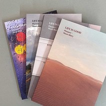 20대 일상 기록 12개월 플래너북 pvc 커버 다이어리, 다올1 캠핑카