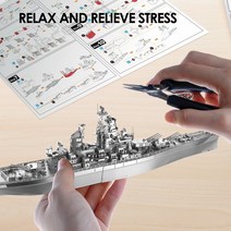 신기한 피규어 Piececool 3D 금속 퍼즐 퍼즐-Uss 미주리 전함 DIY 모델 빌딩 키트 성인 장난감 생일 선물