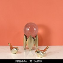 구리 버드 라이트 럭셔리 데스크탑 소품 장식 촬영소품, 순수한 구리 새 + 수정 구슬 쌍