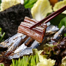 포항 구룡포 꽁치 과메기 반손질 완전손질 과메기 야채세트, 과메기 단품, 손질 20미 640g
