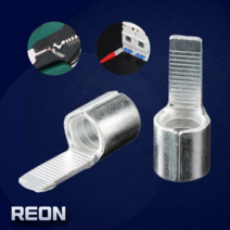 핀터미널 1.5SQ-10 (1개) 압착 단자 커넥터 납작 각핀 PIN 말린핀 둥근핀, 6SQ-14(1개), 15.핀-터미널