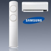 삼성 2in1에어컨 17+6평 인버터 Q9000 AF17B6474TZRS 천안 아산 대전 세종 청주 당진 충청 부산 울산 창원 대구 전국설치가능
