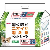 [일본 직구] 반려견 본비펫시트 탈취제 정사이즈 50매입 반려묘 개 강아지 배변훈련 배변매트 소변매트 펫시트