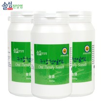 [솔섬 천일염] 솔섬 신안 천일염으로 만든 송염 구강 양치소금, 3개, 500g
