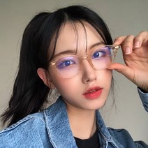 멜라크메 투명 기본 안경테 레트로 기본 남성 여성 뿔테안경테 블루라이트 차단 안경베이지