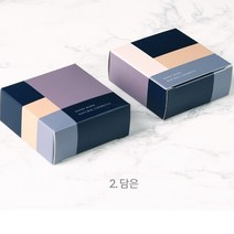 [더위치]담은상자 1구 20장 포장박스 비누상자 비누박스