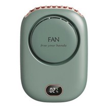 레이지 목 선풍기 USB 충전 미니 디지털 디스플레이 목걸이 선풍기 Leafless 탁상용 소형 선풍기 대형 바람, 03 Green_02 CHINA