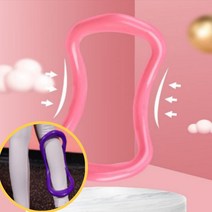종아리살빼기 다리알빼기 (퍼플)