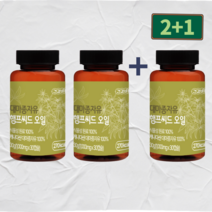 2+1 건강바름 햄프씨드 오일 3개월 대마 씨 유 효능 오메가 3 6 9 음식 하루권장량, 3개, 30캡슐
