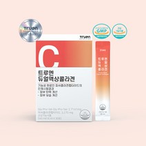 트루엔 듀얼 액상 콜라겐, [10% 할인] 30포x2박스