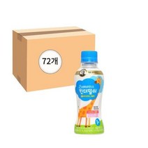 베비언스 킨더밀쉬 바이오틱스 1단계 200ml x 72개