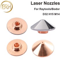 juki nozzle Raytools 용 레이저 노즐 직경 32mm 구경 0.8 - 5.0mm 단일 레이어/이중 레이어 섬유 절단, [02] Double Layer, [10] 4.0mm