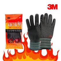 3M 슈퍼그립 핫 혹한기 기모겨울용 방한장갑 L 겨울야외장갑 기모장갑, M