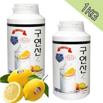 클럽네이처 오스트리아 구연산 식용구연산 1kg, 2개