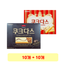 크라운 쿠크다스 폴바셋 128g x 10개   화이트 128g x 10개