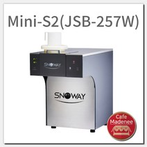 스노웨이 미니S2 JSB-257W 눈꽃빙수기 snoway_miniS2_jsb257w_, 단품
