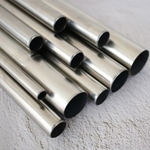 25.4 X 650(I) X 0.4 스텐파이프, 1개