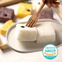미소당 3차발효 기정떡 개별포장떡 아침대용떡 기장떡 기증떡 간식선물, 백미 대(22개)