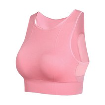 척추측만증교정기 굽은 등 척추 자세 교정 밴드 학생 성인여성 슬림 스텔스 옷 신기, 02 粉빨강