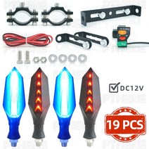 전동 스쿠터 Pthene전기 12V/32V/48V/52V/60V 바이크 오토바이 모토 전자 자전거용 LED 방향 지시등 깜박임 표시기 액세서리, [21] 12V Blue Red Set