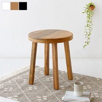 마켓비 BENDUL 원목스툴 45 망고나무 인테리어의자, 블랙 5415.8355, 1개