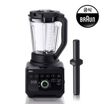 [브라운(BRAUN)] 초고속 블렌더 JB9040BK